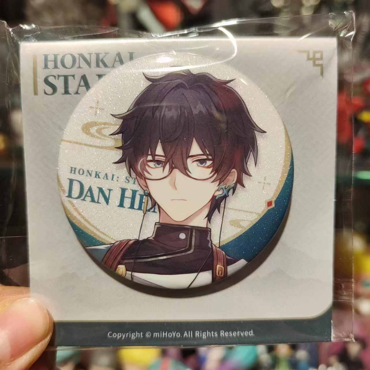 正版崩坏星穹铁道丹恒徽章吧唧