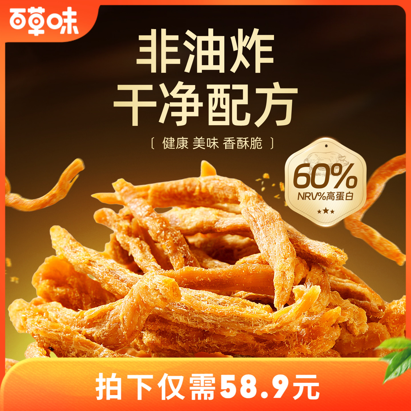 ˿75gx210С 겥רٲζʳըʳ⸬46.46Ԫ(88VIP 95)