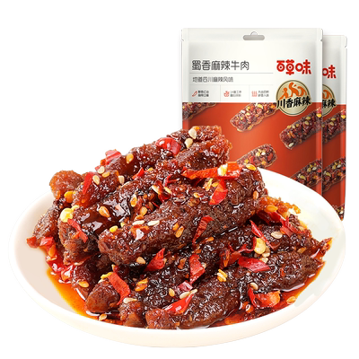 百草味川香麻辣牛肉200g