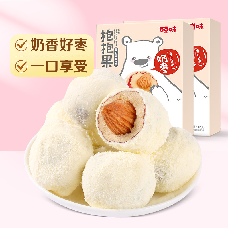 抱抱果奶枣枣巴旦木夹心128g