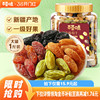 百草味无核绿葡萄干新疆优质大果免洗一级果干果脯零食蜜饯休闲