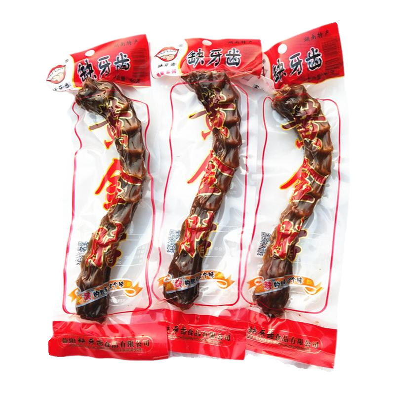 缺牙齿黄金脖60g 超辣长鸭脖 酱鸭脖 零熟食小吃 湖南特产 包邮
