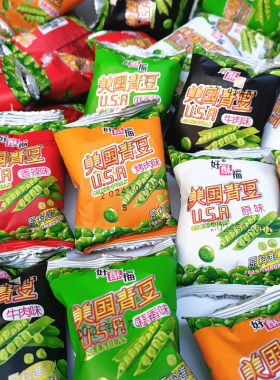 好酥福美国青豆多味豌豆子小包装