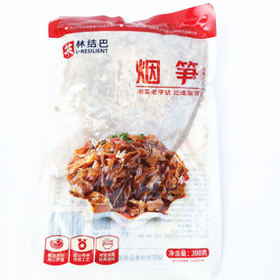 林结巴油焖烟笋 湖南素湘菜酒店特色菜 原料干笋子 半成品 私房菜