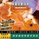 商用早餐水煎包技术特色摆摊生煎包配方网红小吃餐饮视频教程大全