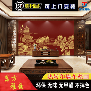 热转印墙布新中式故宫红墙纸高端环保无味古典阁楼酒店餐厅背景墙