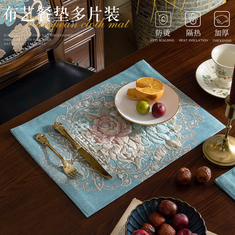 欧式餐垫布艺餐具垫布西餐桌餐B盘垫子耐高温个隔热垫大尺寸杯垫