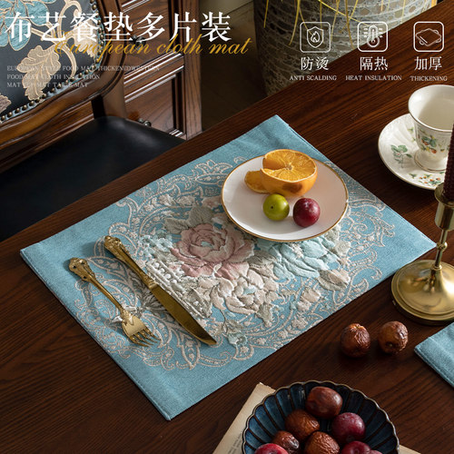 欧式餐垫布艺餐具垫布西餐桌餐盘C垫子耐高温个隔热垫大尺寸杯垫