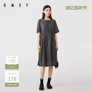 古木夕羊时尚绣花领设计短袖连衣裙女夏季通勤百搭减龄中长裙