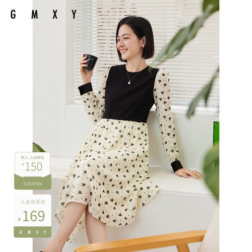 2023通勤百搭古木夕羊