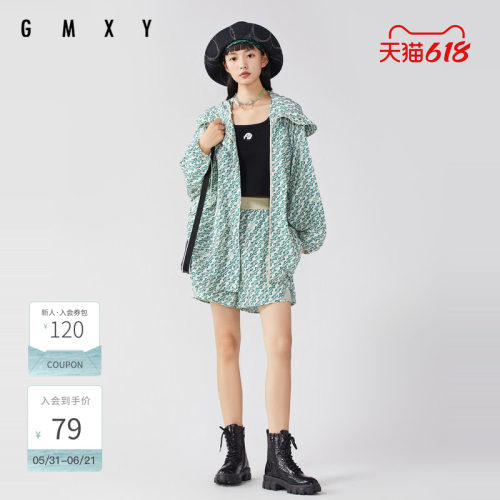 古木夕羊秋季通勤宽松梭织短裤女减龄清凉感休闲裤GS3101405