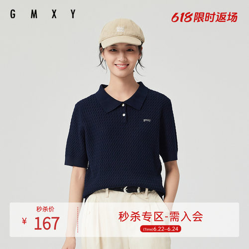 古木夕羊简约休闲套头polo衫女春季减龄宽松上衣GS510034017