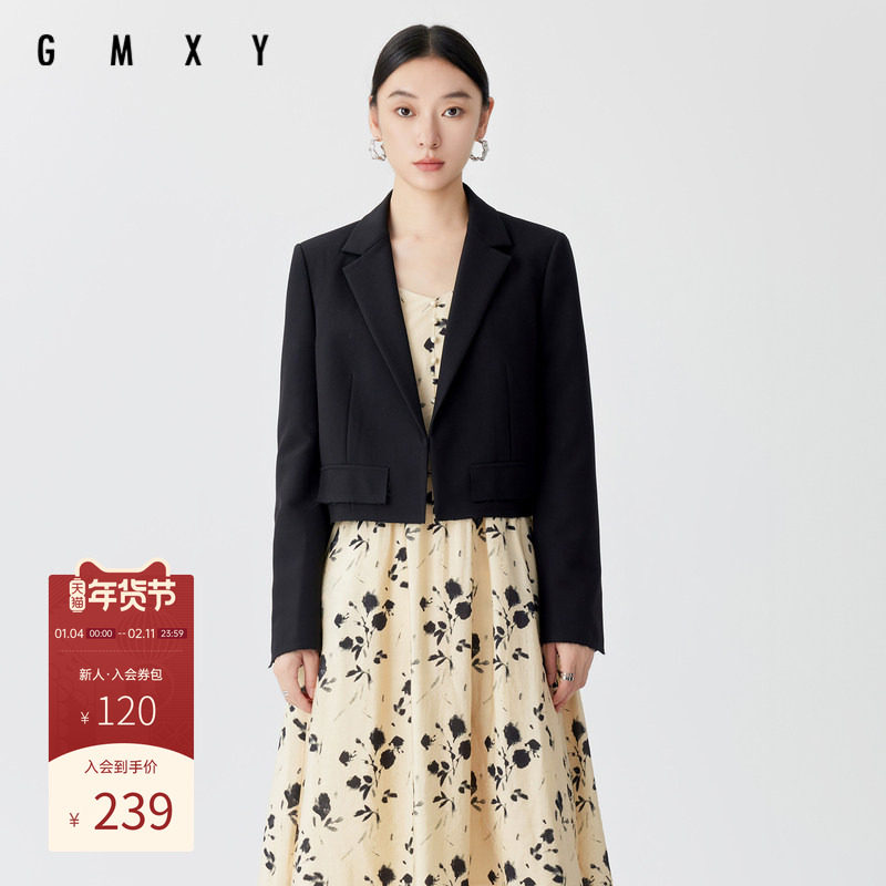 古木夕羊时尚高腰短款黑色西装外套女秋季新品气质减龄显瘦上衣,女装/女士精品,西装,淘宝优惠券,粉丝福利购,淘宝优惠卷