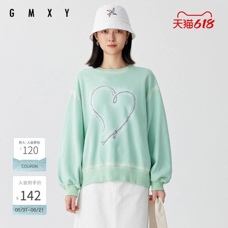 古木夕羊时尚印花爱心设计卫衣女秋季新品圆领百搭落肩袖上衣