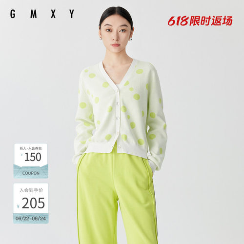 古木夕羊气质减龄波点提花设计毛衣女V领长袖显瘦上衣GS41003001
