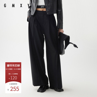 古木夕羊通勤简约纯色垂感修身直筒裤女秋季时尚百搭GS450142002