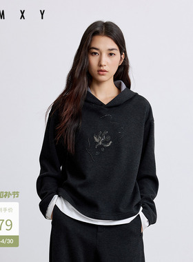 古木夕羊冬季简约纯色绣花设计连帽卫衣女保暖宽松外套GR57101003