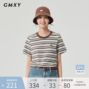 T恤女2025春季 古木夕羊简约圆领条纹短袖 百搭宽松上衣GS510091002