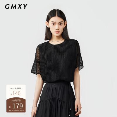 古木夕羊夏季清凉宽松皱感轻薄衬衫女百搭休闲上衣GS3301208