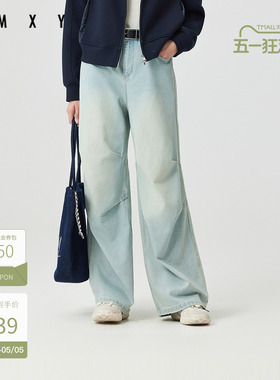 古木夕羊简约舒适宽松直筒牛仔裤女减龄修身长裤GS510133003