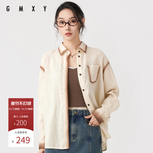 古木夕羊国风中式设计感亚麻衬衫女夏季长袖翻领减龄衬衣