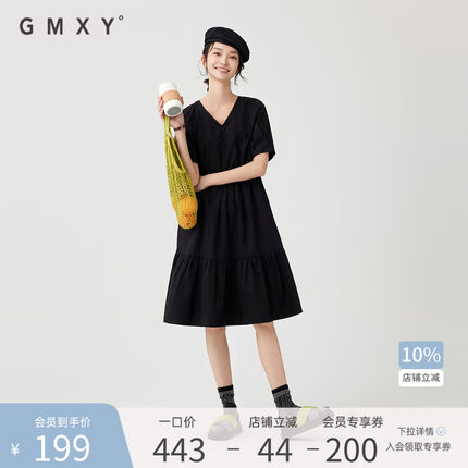 古木夕羊减龄V领短袖连衣裙女夏季新品纯色拼接设计中长裙