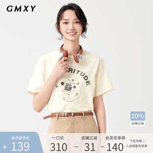 通勤宽松圆领上衣 古木夕羊时尚 简约短袖 印花T恤女夏季 新品