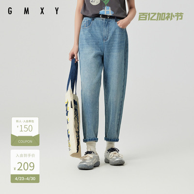 古木夕羊复古水洗减龄牛仔裤女2025春季通勤时尚长裤GS510133007