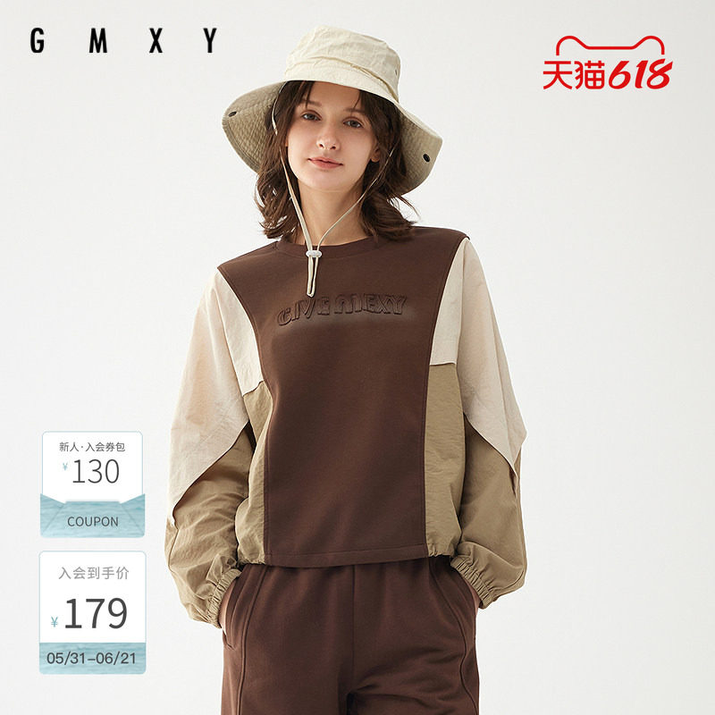 古木夕羊春秋气质撞色圆领拼接卫衣女修身百搭上衣GS450101006