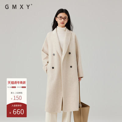 古木夕羊简约高级感气质毛呢外套女2024冬翻领减龄100%绵羊毛外套