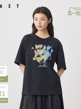 古木夕羊气质简约爱心印花短袖T恤女2025夏季新款GS530091016