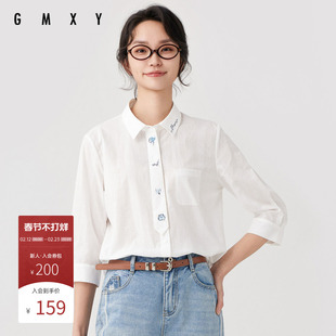 古木夕羊夏气质纯色设计绣花长袖衬衫女宽松翻领上衣GS430082002