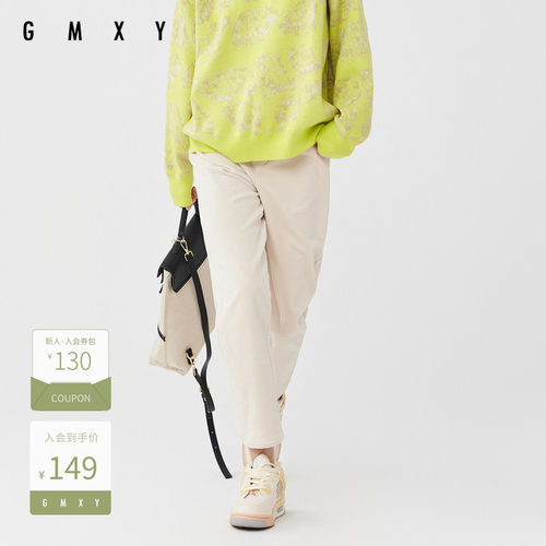 古木夕羊冬季纯色百搭灯芯绒直筒裤女休闲洋气宽松长裤GS37014004