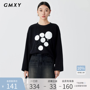 T恤女减龄宽松打底衫 古木夕羊简约纯棉印花圆领长袖 GS41009003