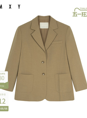 古木夕羊气质高级感小西装外套女春季休闲百搭上衣GS450222004