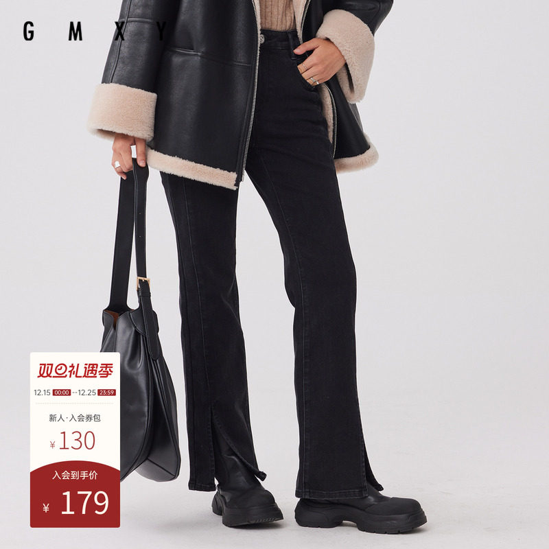 古木夕羊冬季气质显瘦开叉微喇牛仔裤女百搭减龄休闲裤GS37013002