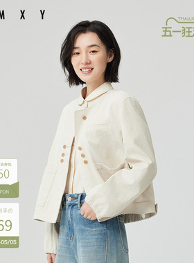 古木夕羊修身纯色翻领夹克外套女2025春季减龄宽松长袖上衣