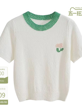 古木夕羊亮片绣花短袖针织衫女2025夏新款温柔圆领短款上衣