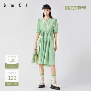 古木夕羊气质纯色花边收腰梭织连衣裙女显瘦短袖中长裙GS3101803