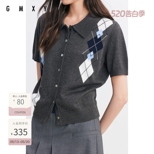 古木夕羊气质显瘦菱形格设计翻领开衫毛衣女秋季GR550034015