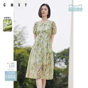 古木夕羊通勤时尚碎花连衣裙女夏季气质通勤减龄中长裙GD33018143