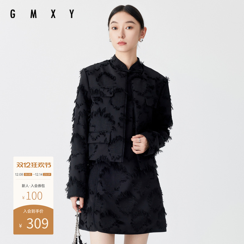 古木夕羊新中式流苏设计气质外套女秋季新品通勤显瘦减龄上衣