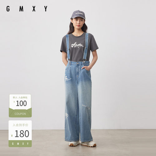 古木夕羊夏季新款洋气时尚百搭牛仔背带裤女GS530133006