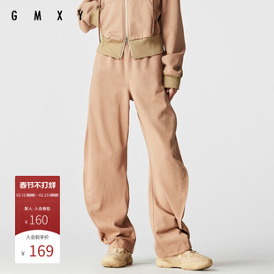 古木夕羊春季立体条弯刀卫裤女GS35014014