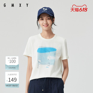 古木夕羊简约通勤短袖印花T恤女春季宽松百搭上衣GS510091003