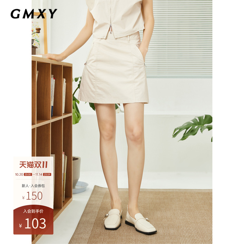 纯色百搭半身裙休闲短裙女