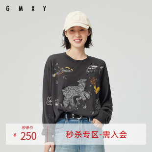 古木夕羊时尚圆领印花设计毛衣女春季百搭慵懒风减龄针织衫