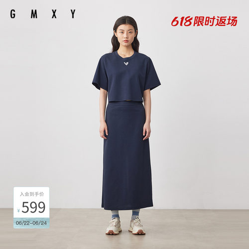 古木夕羊夏季新款气质针织套装短袖T恤+腰裙女GS530211004