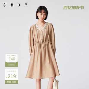古木夕羊时尚宽松针织V领设计连衣裙女秋季简约收腰减龄中长裙