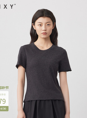 古木夕羊简约显瘦纯色短袖T恤女减龄气质打底衫2025GS530091002